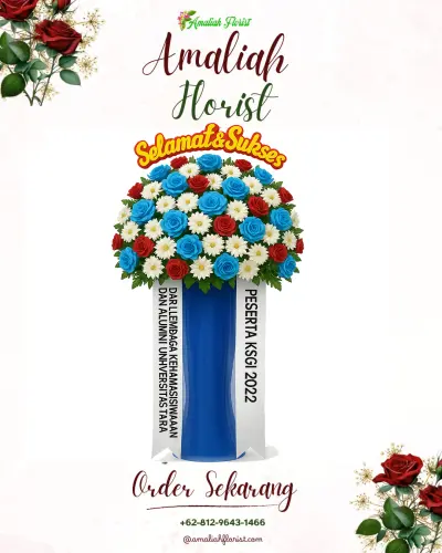 Standing Flower di Kwaderan